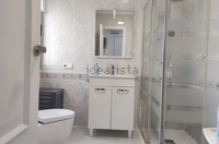 ba&ntilde;o